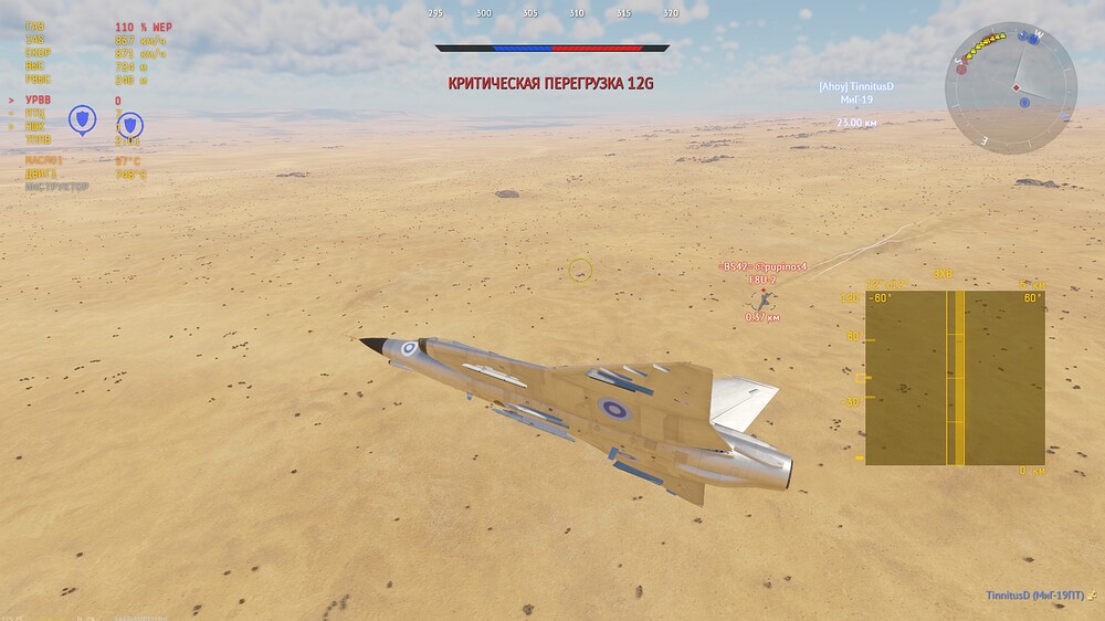 shot 2026.05.01 05.06.20