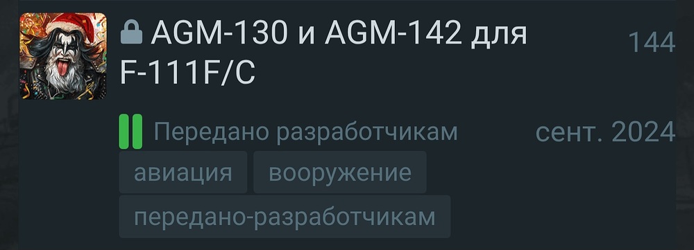 Screenshot_20260922_152832_Yandex Browser