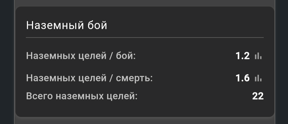 Screenshot_20260412-091938