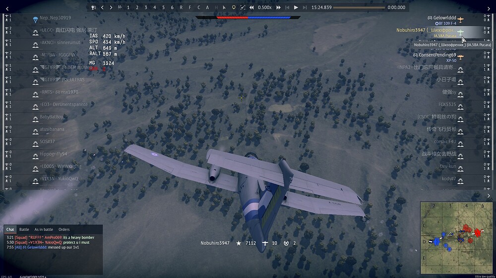 shot 2026.06.27 18.27.24