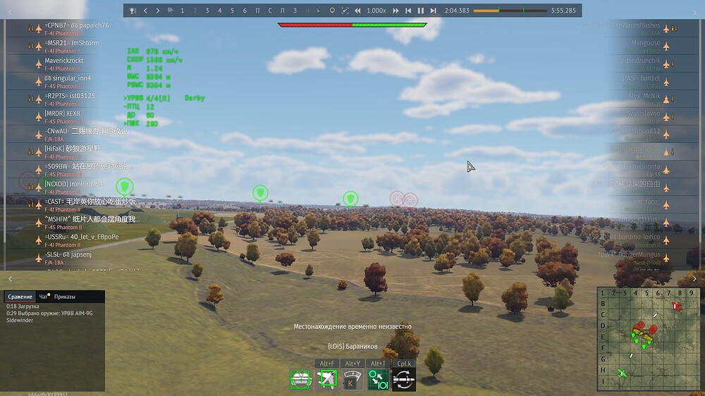 shot 2026.04.05 23.27.44