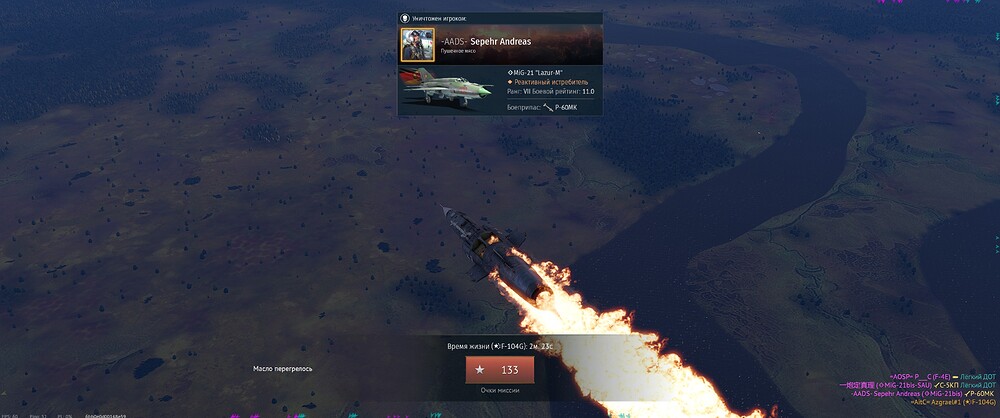 shot 2026.06.08 18.48.59