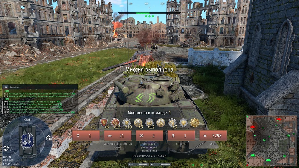 shot 2025.08.03 01.52.25