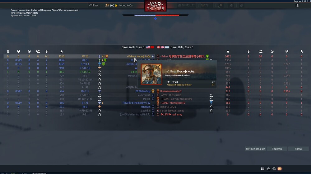 shot 2026.09.18 22.50.47