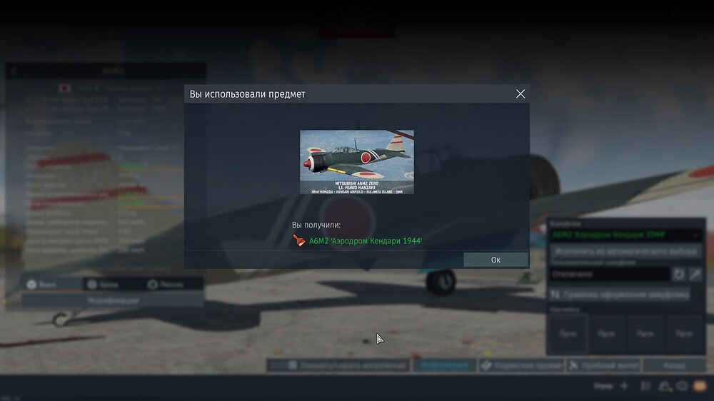 shot 2026.06.02 22.48.34