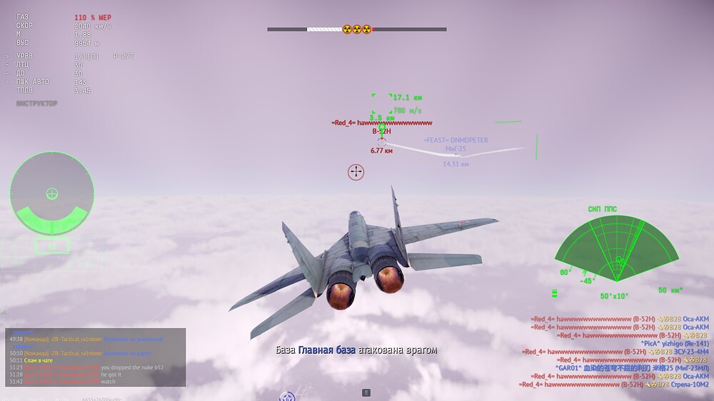 shot 2026.04.04 15.28.53