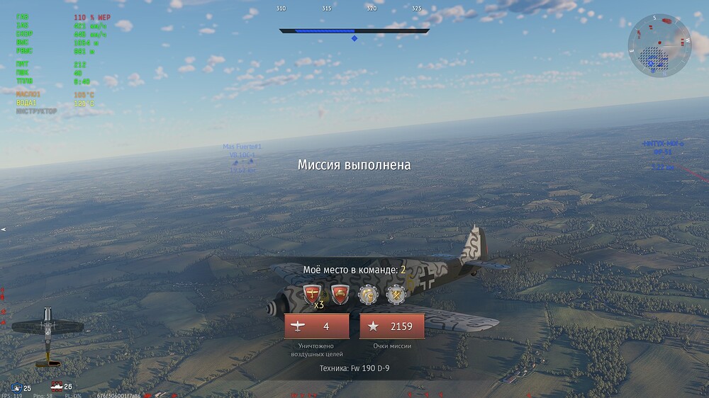 shot 2026.04.17 23.07.31