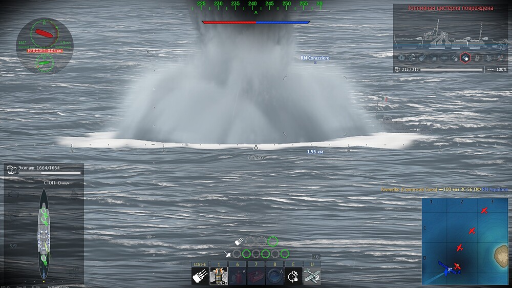 shot 2026.03.15 22.24.27