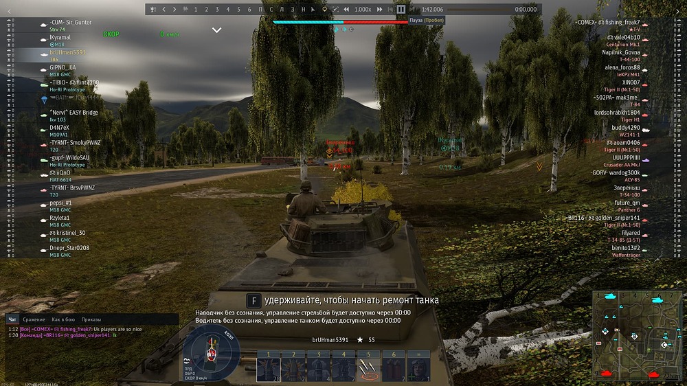 War Thunder Screenshot 2026.10.16 - 21.58.20.68