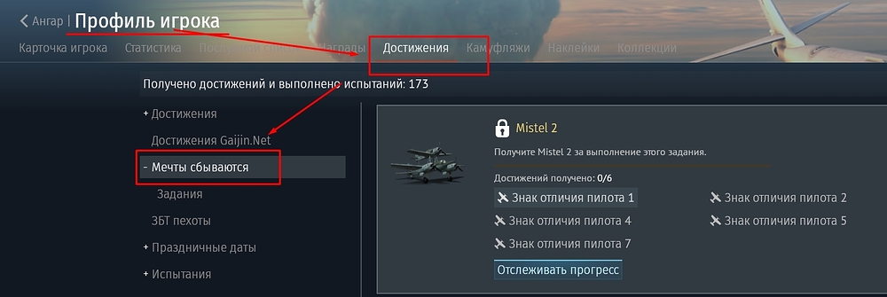 изображение_2026-10-29_133938735