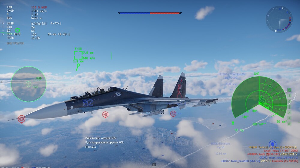 shot 2026.09.20 20.41.12