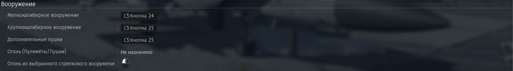 War Thunder Screenshot 2026.03.10 - 10.18.49.50