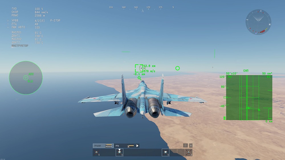 Снимок экрана 2026-03-06 в 21.00.34