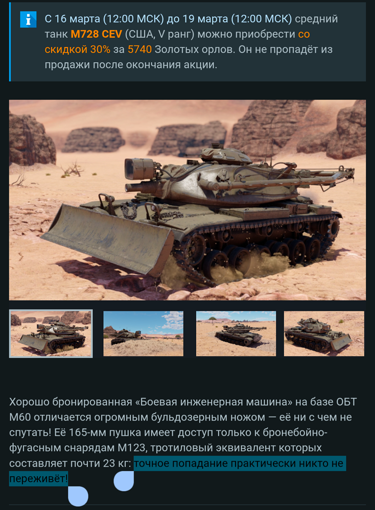 Screenshot_20260316-132530