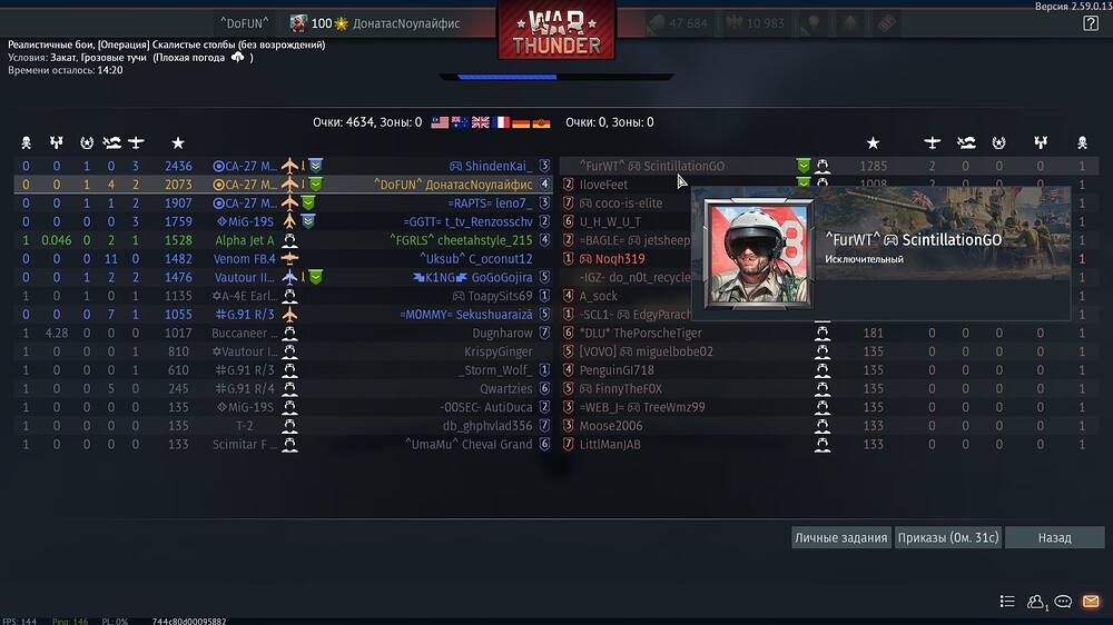 shot 2026.09.21 02.11.05