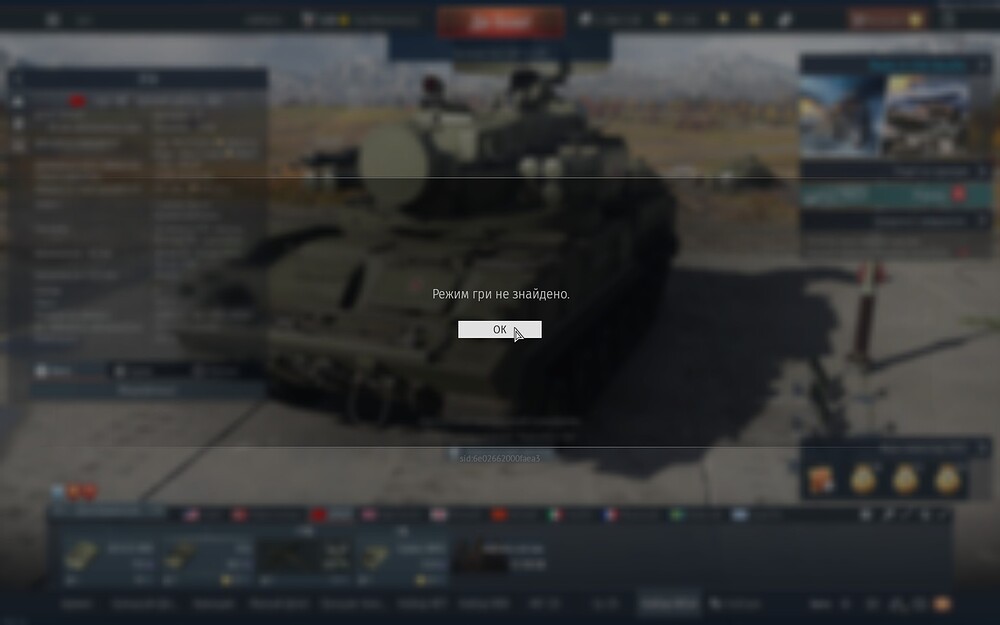shot 2026.07.06 18.08.46
