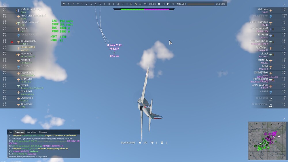 shot 2026.08.23 17.18.27