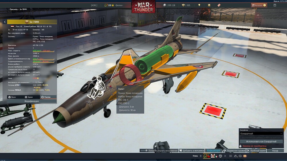 shot 2026.09.10 00.56.54