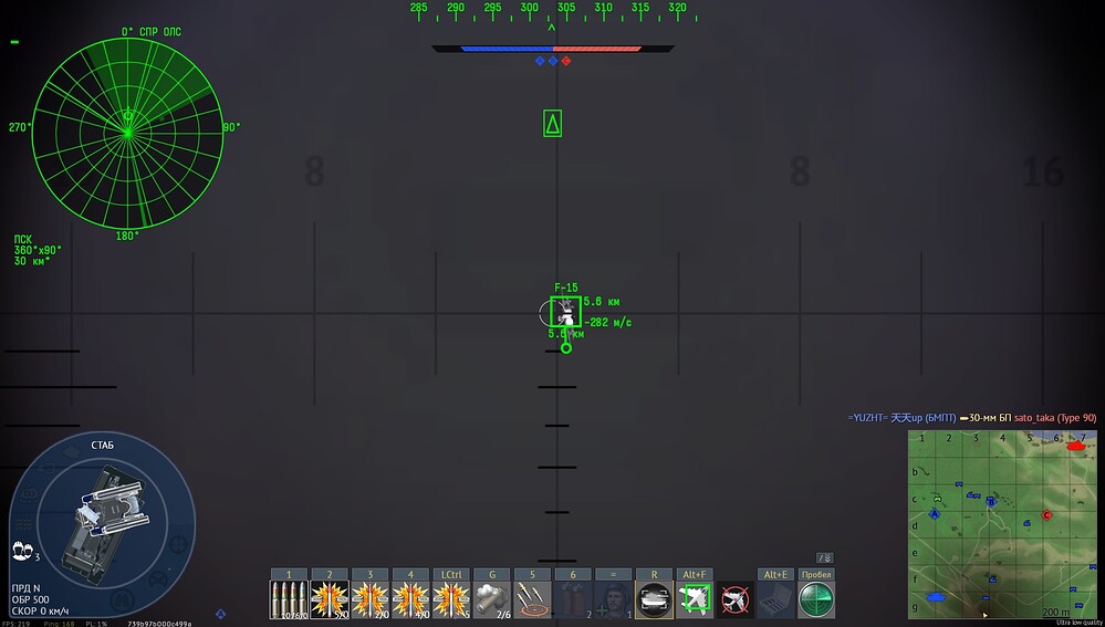shot 2026.09.12 16.49.13