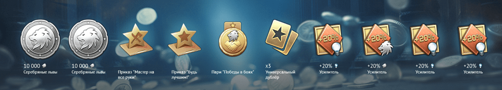 Screenshot_593