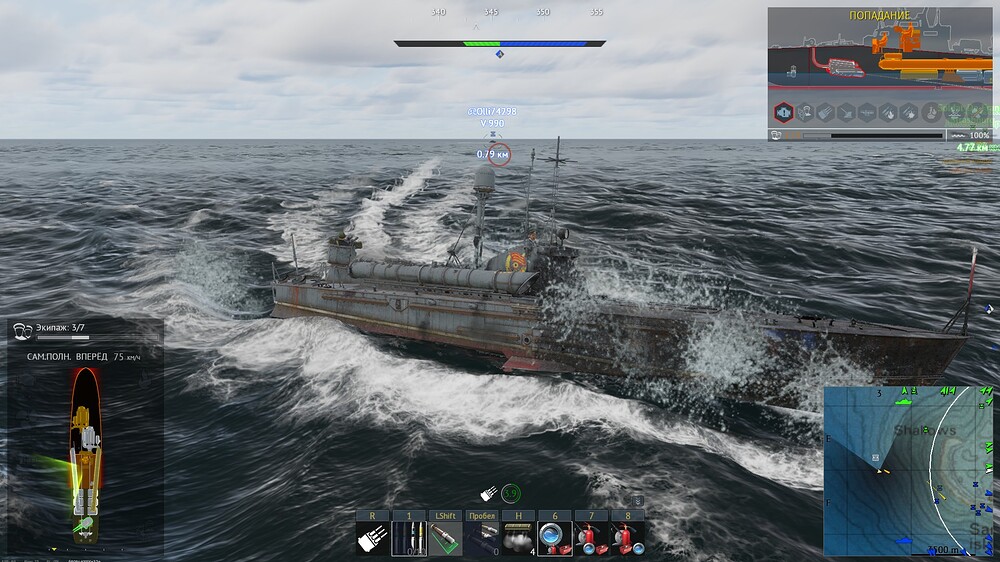 shot 2026.04.25 13.52.21