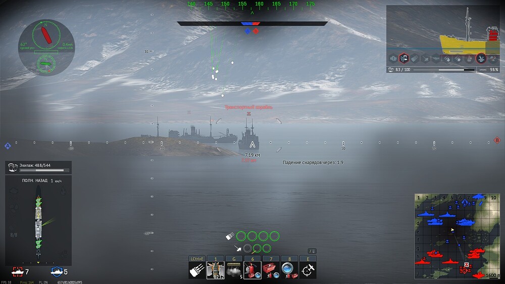 shot 2026.03.25 08.59.45