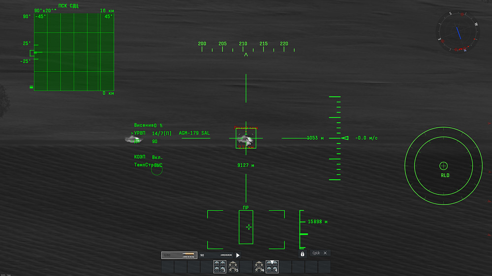 War Thunder Screenshot 2026.05.17 - 17.58.42.01