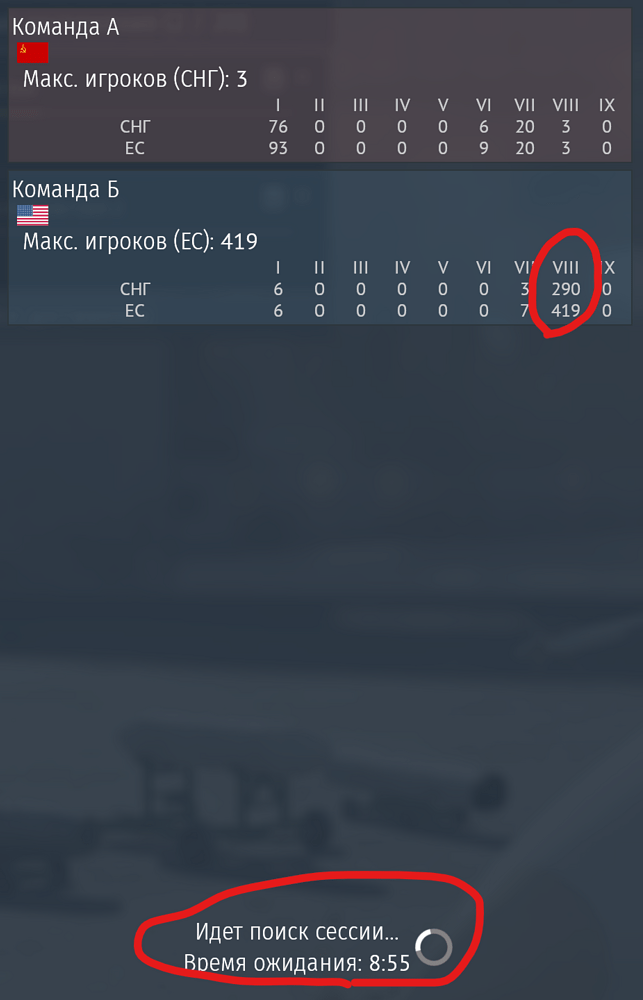 Снимок экрана 2026-04-02 211311