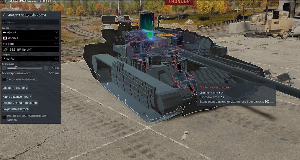 Screenshot_1