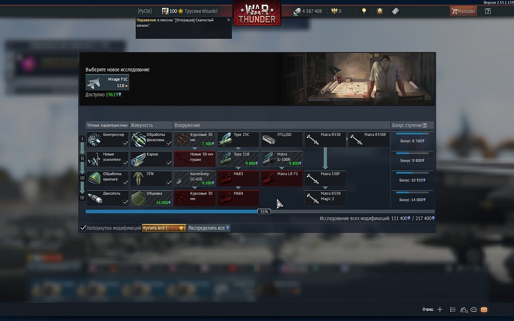 shot 2026.06.12 21.32.18