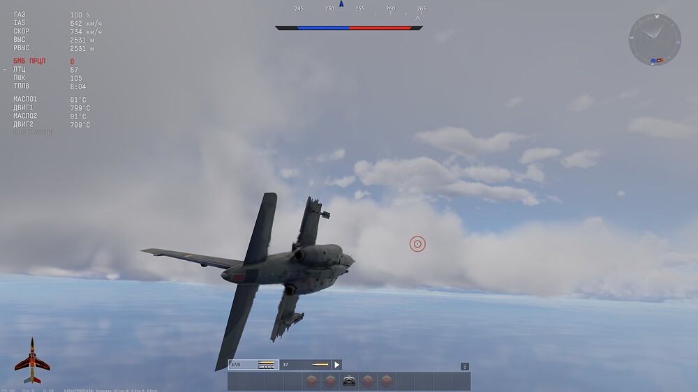 shot 2026.03.14 14.16.14