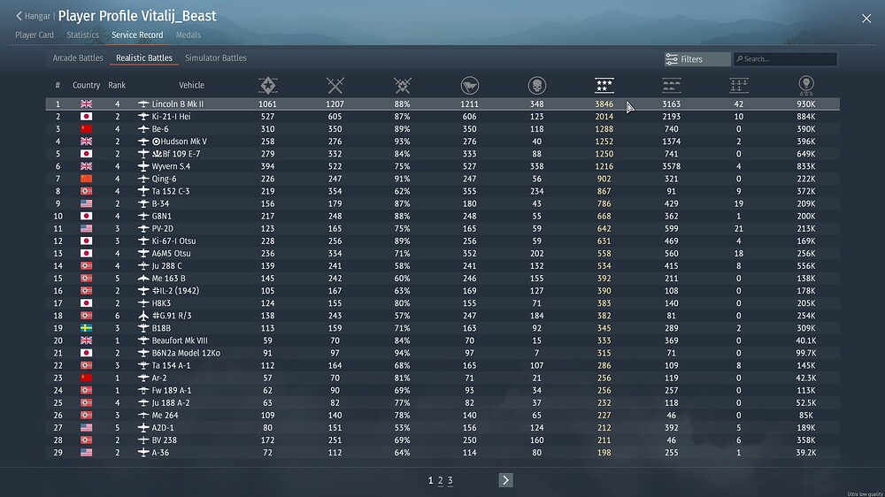 shot 2026.09.17 16.56.32