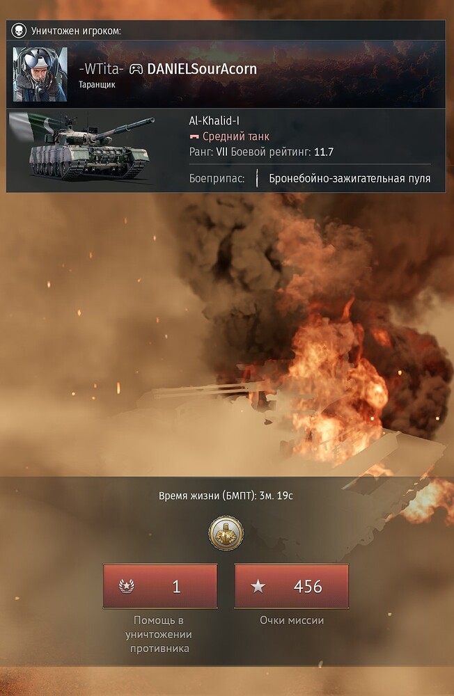 shot 2026.04.15 16.23.42