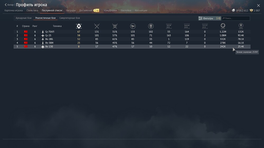 shot 2026.07.05 14.54.26