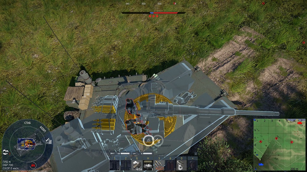 Снимок экрана 2026-03-21 235102