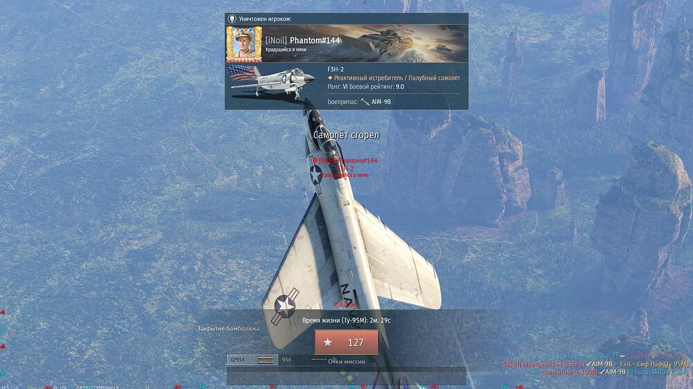 shot 2026.04.19 21.46.41