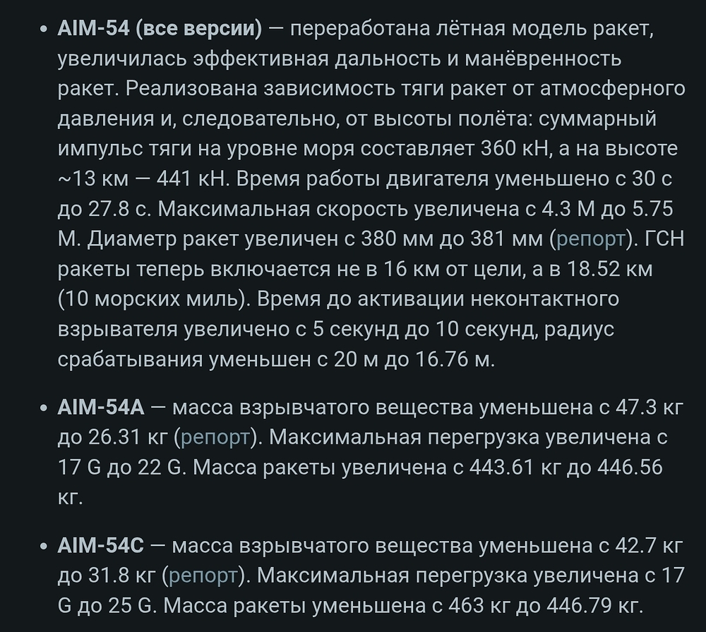 Screenshot_2026-09-20-12-08-10-243_com.opera.browser-edit