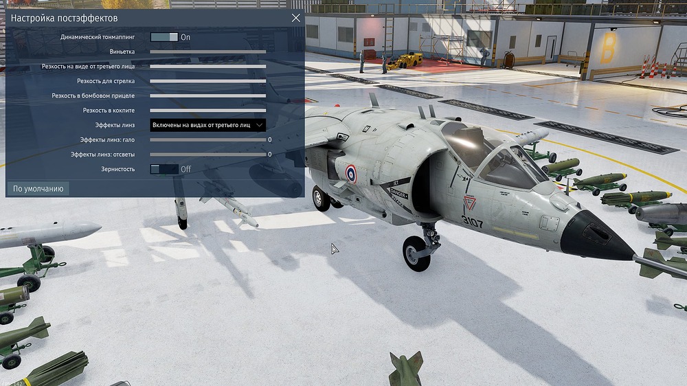 War Thunder Screenshot 2026.05.18 - 21.23.47.54