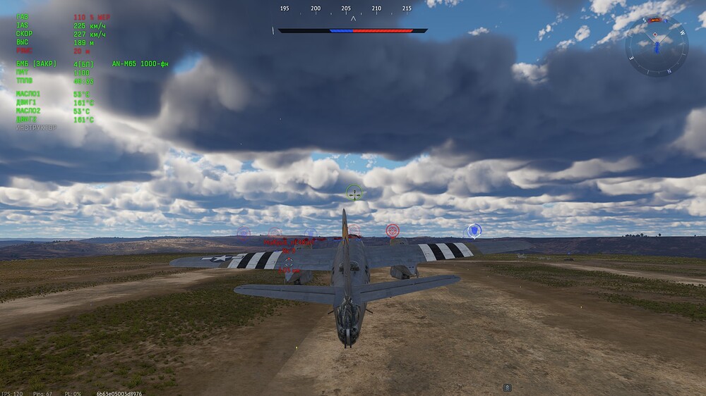 shot 2026.06.04 23.21.54