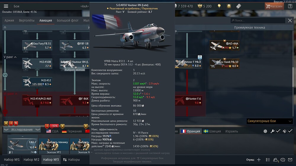 shot 2026.03.16 19.46.26