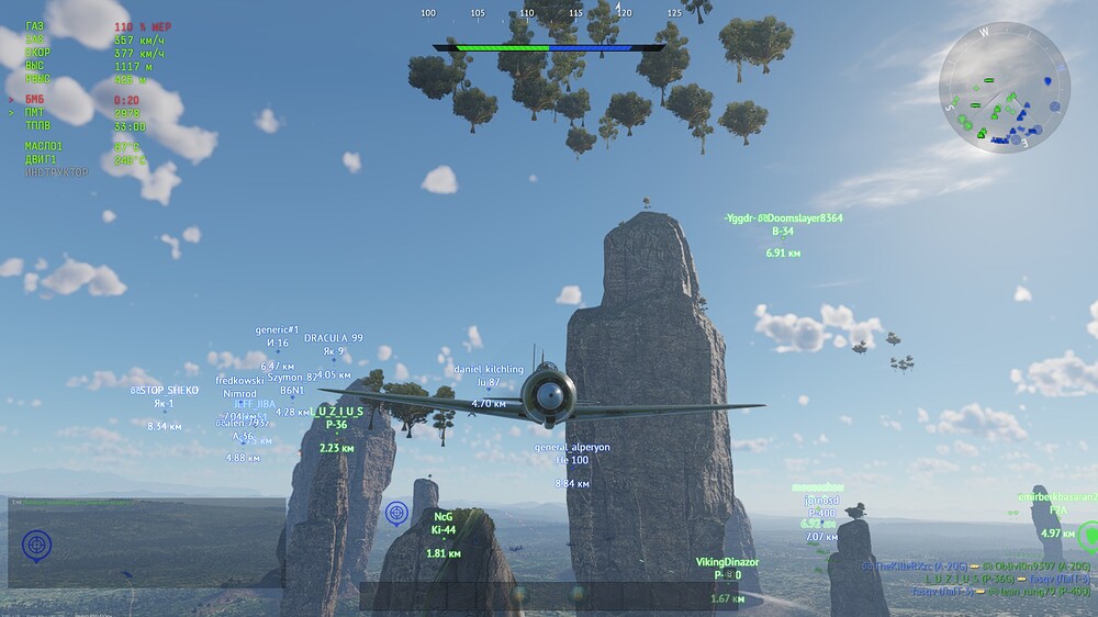 shot 2026.04.11 00.29.13