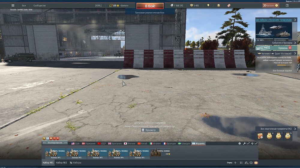 shot 2026.06.13 20.49.01