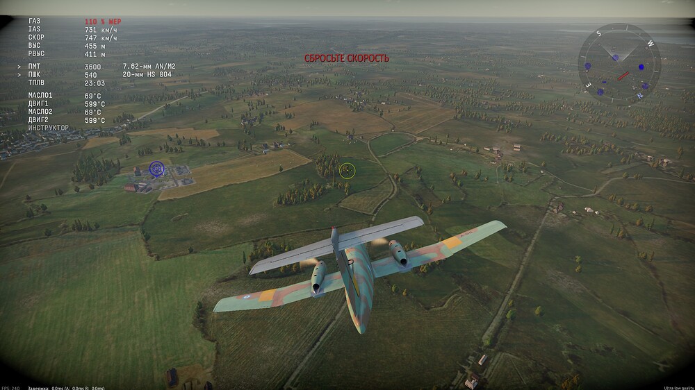 shot 2026.10.07 12.10.02
