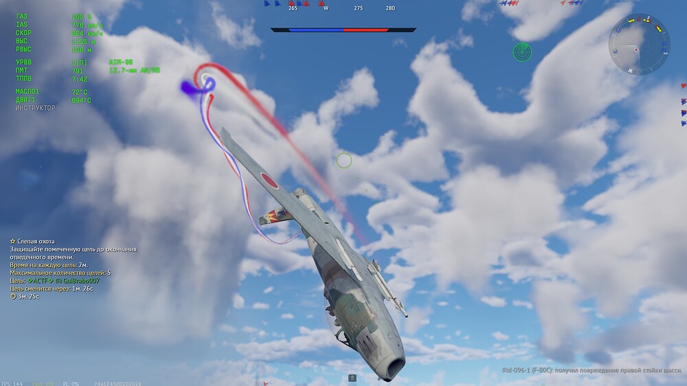 shot 2026.09.25 02.31.26