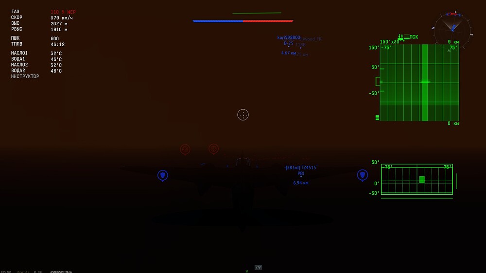 shot 2026.03.19 22.58.10