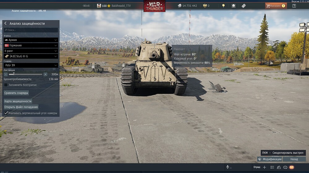 shot 2026.04.15 12.47.55