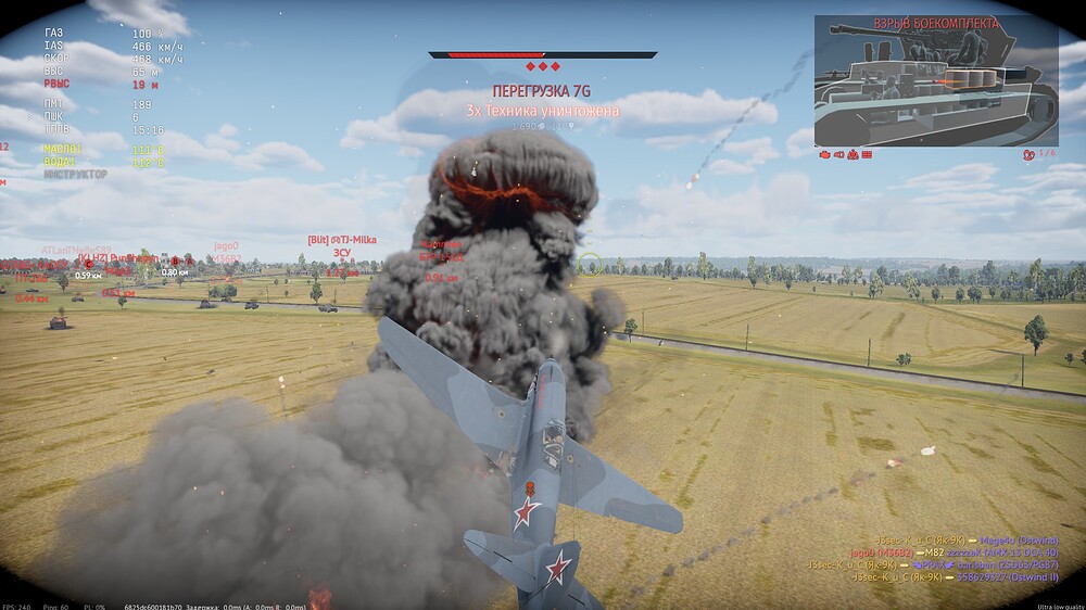 shot 2026.04.26 14.57.10