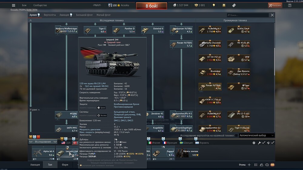 shot 2026.04.28 17.30.59