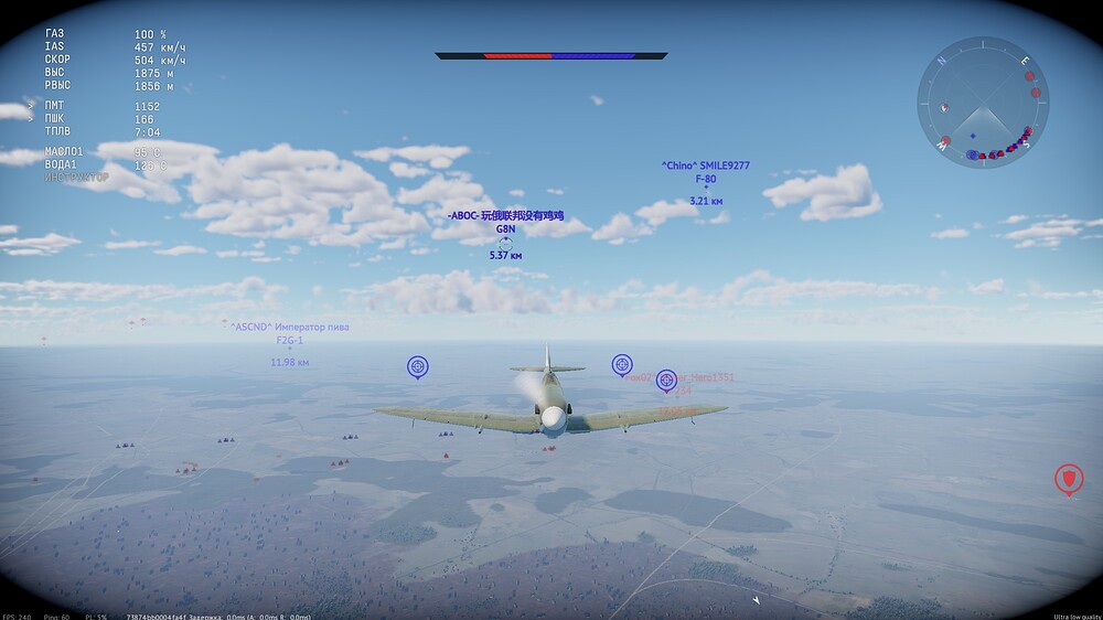 shot 2026.09.11 17.47.54