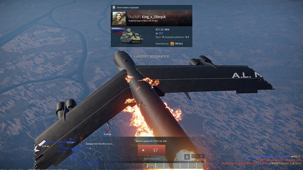 shot 2026.06.20 22.10.14